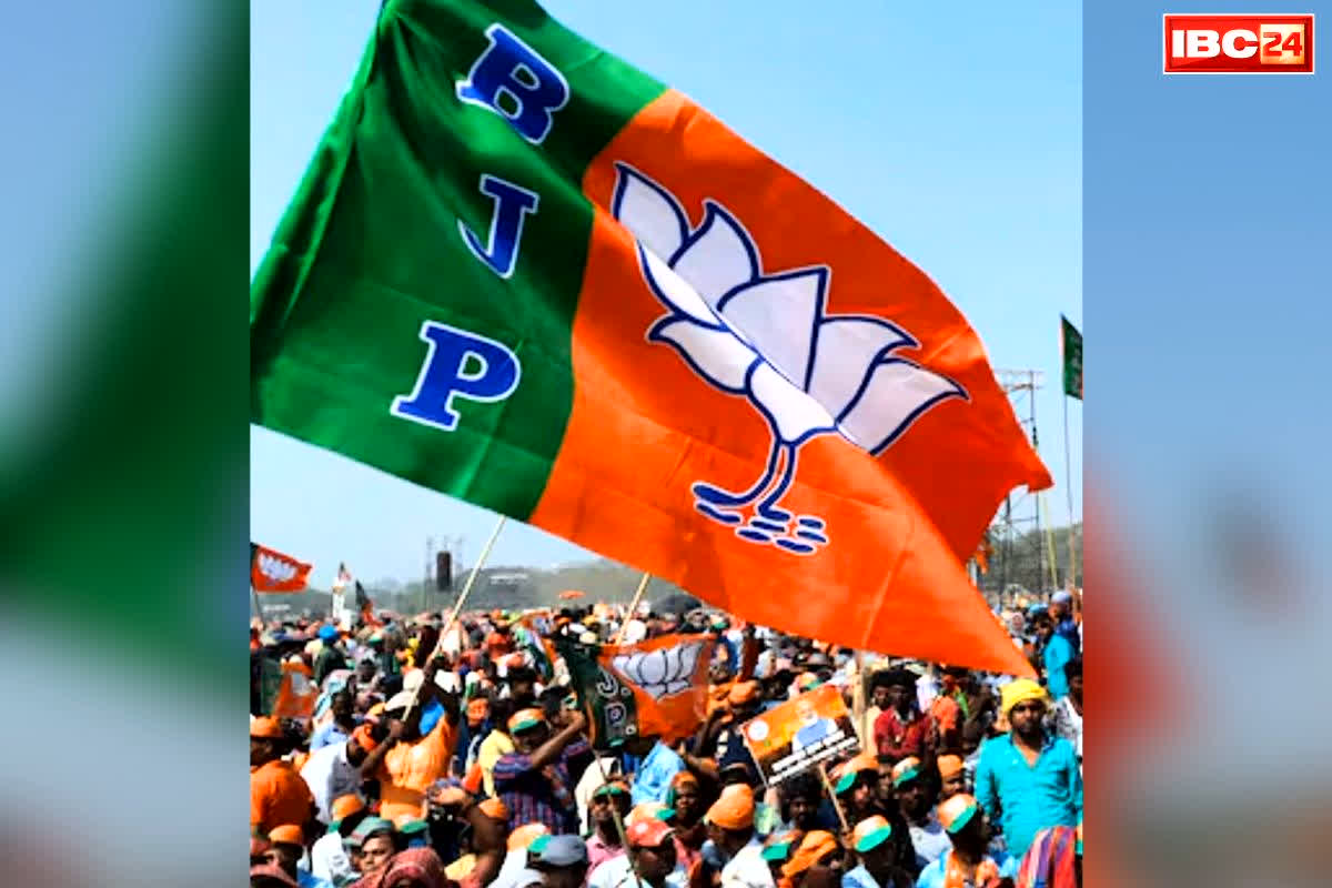 MP BJP Karyasamiti Full List: प्रदेश बीजेपी कार्यसमिति सदस्‍यों के नामों का ऐलान.. 41 बने स्थाई आमंत्रित सदस्य, छत्तीसगढ़ की पूर्व राज्यपाल का भी लिस्ट में नाम, देखें