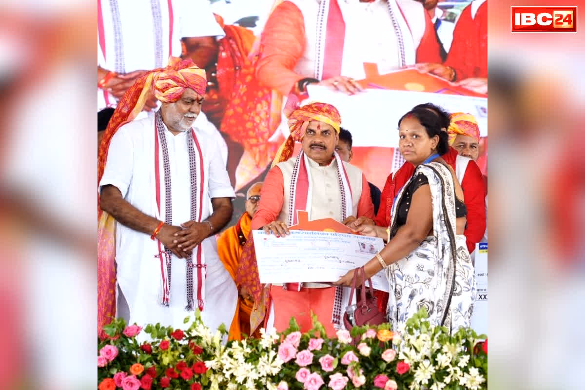 CM Dr Mohan Yadav in Rajgarh: अल-नीनो से सरकार भी चिंतित, पूरे प्रदेश में चलाया जाएगा जल संरक्षण का कार्य.. CM ने कहा, ‘जल ही जीवन और प्रकृति का आधार’