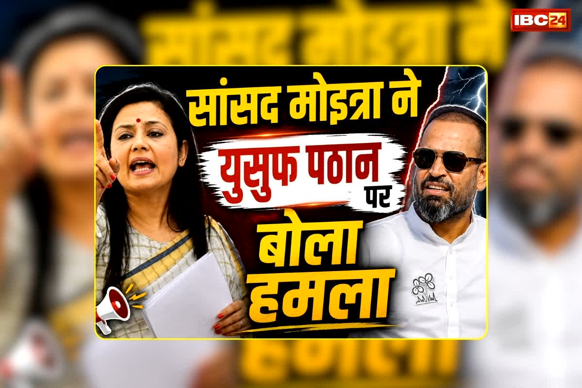 national news image 
