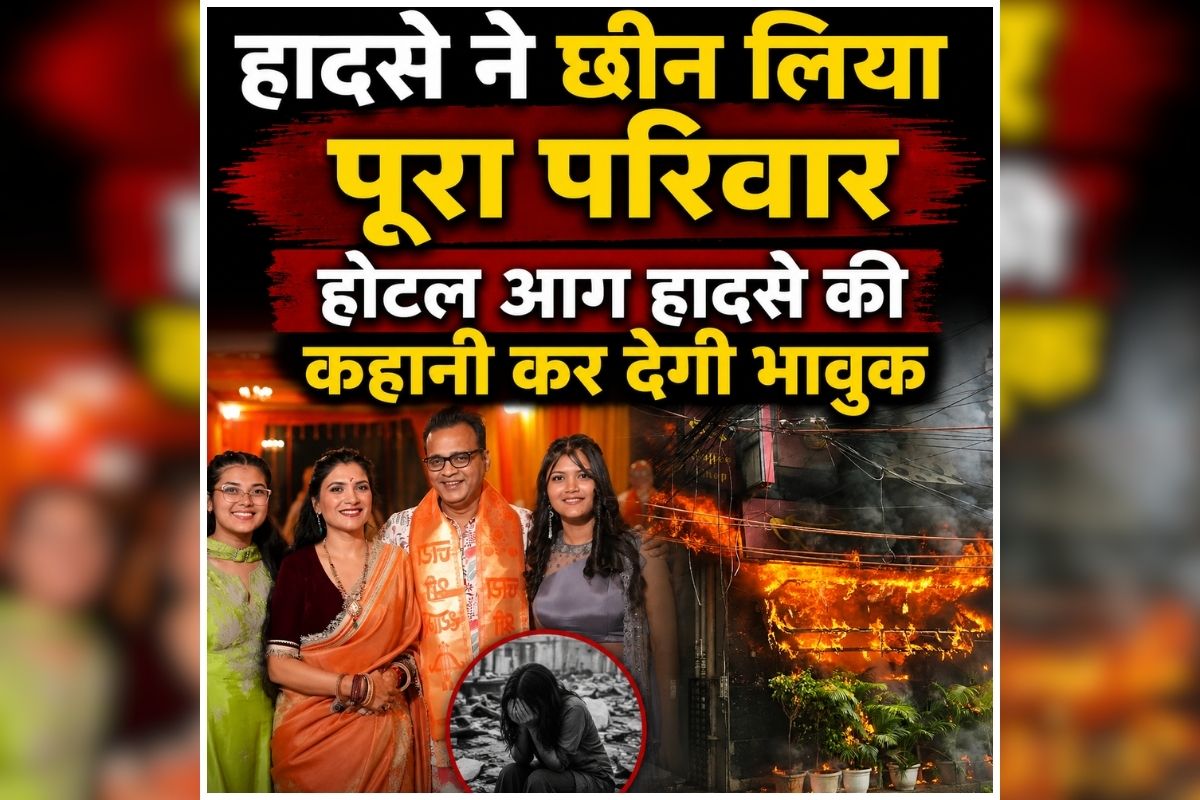 national news image 