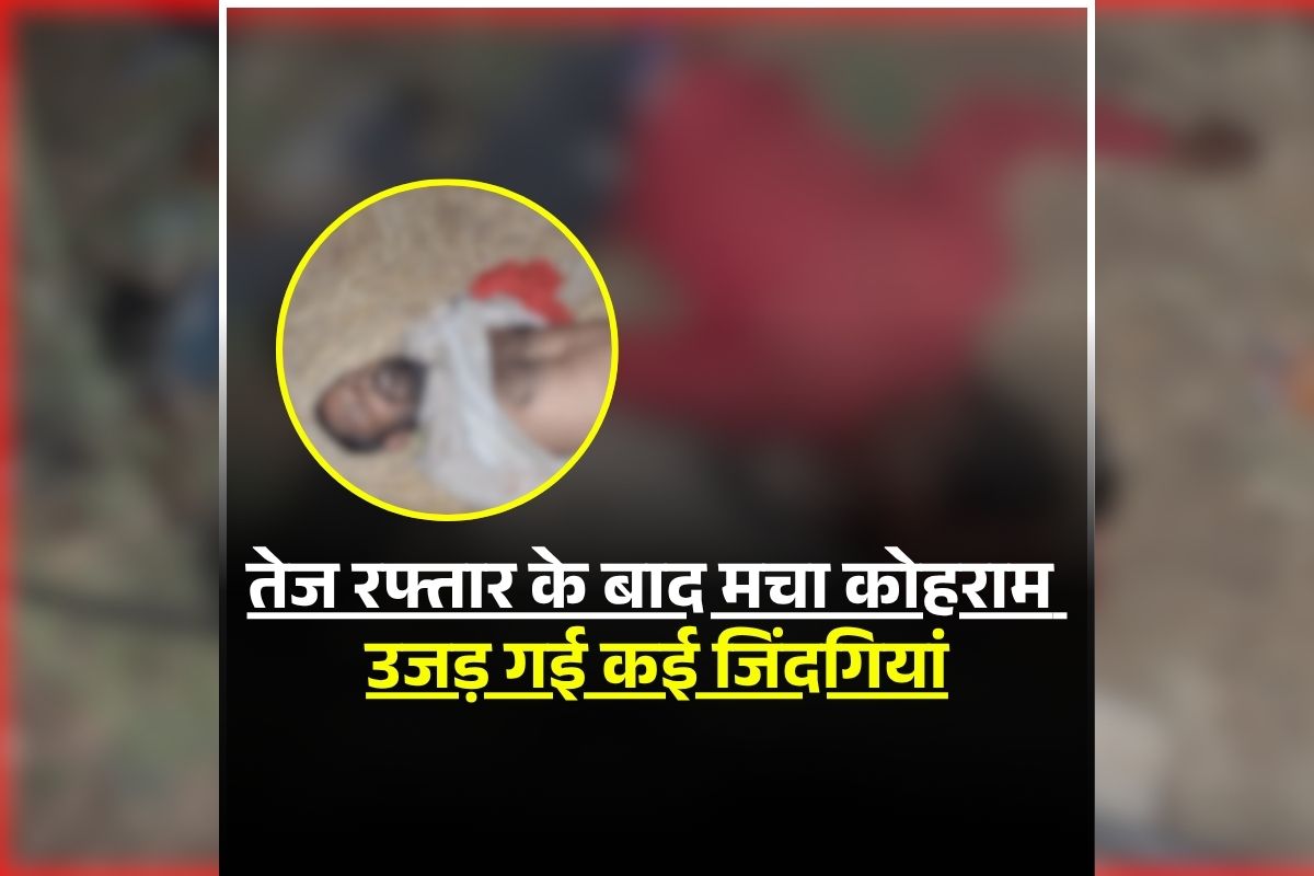 top news image