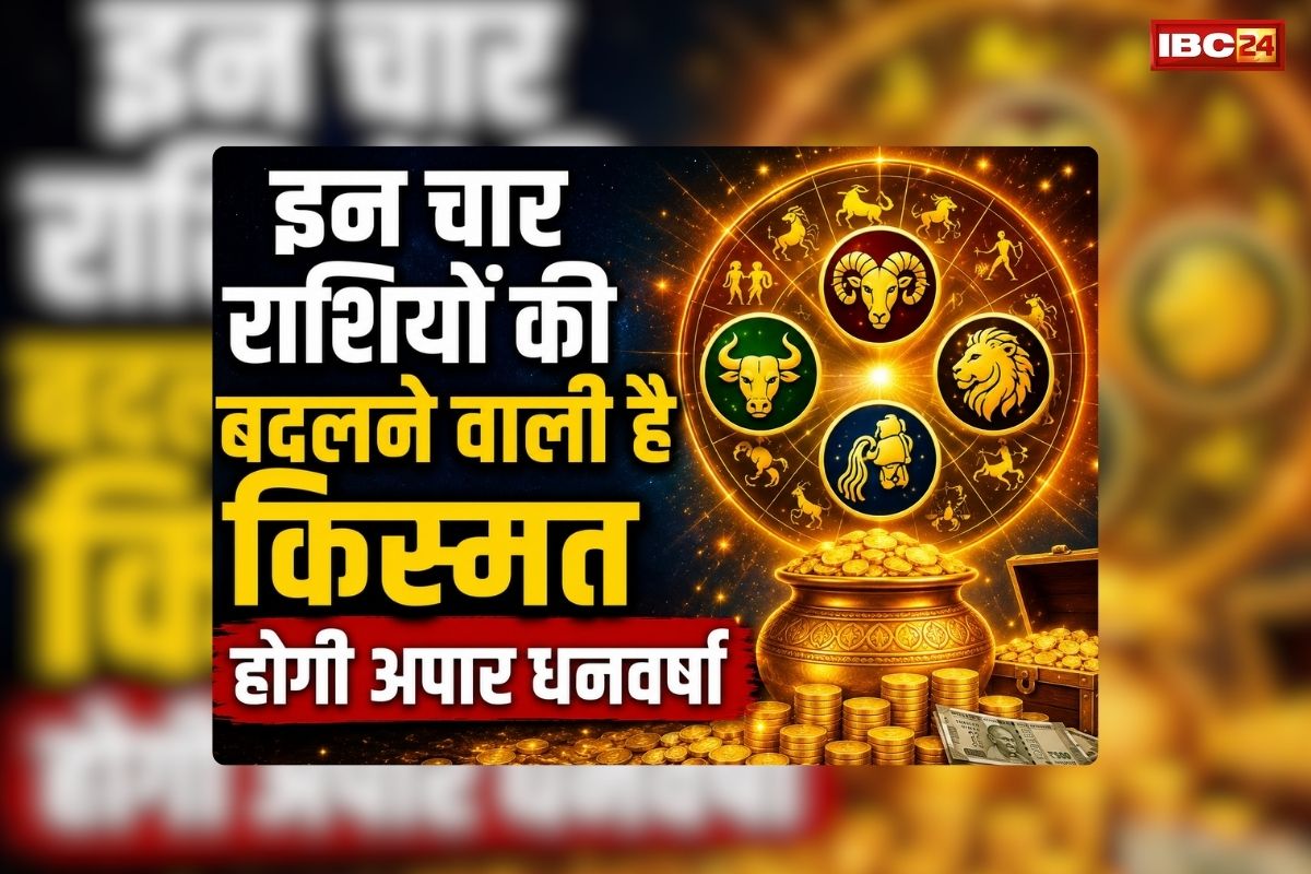 health news
