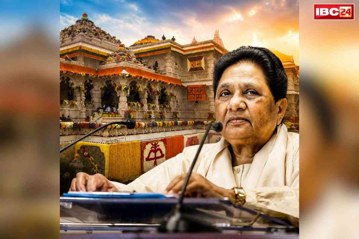Mayawati on Ram Mandir Case: श्रीराम मंदिर में चढ़ावे की चोरी पर BSP चीफ मायावती का बड़ा बयान.. कहा, ‘सियासी रंग देना सही नहीं’.. इस तरह की व्यवस्था लागू करने की मांग