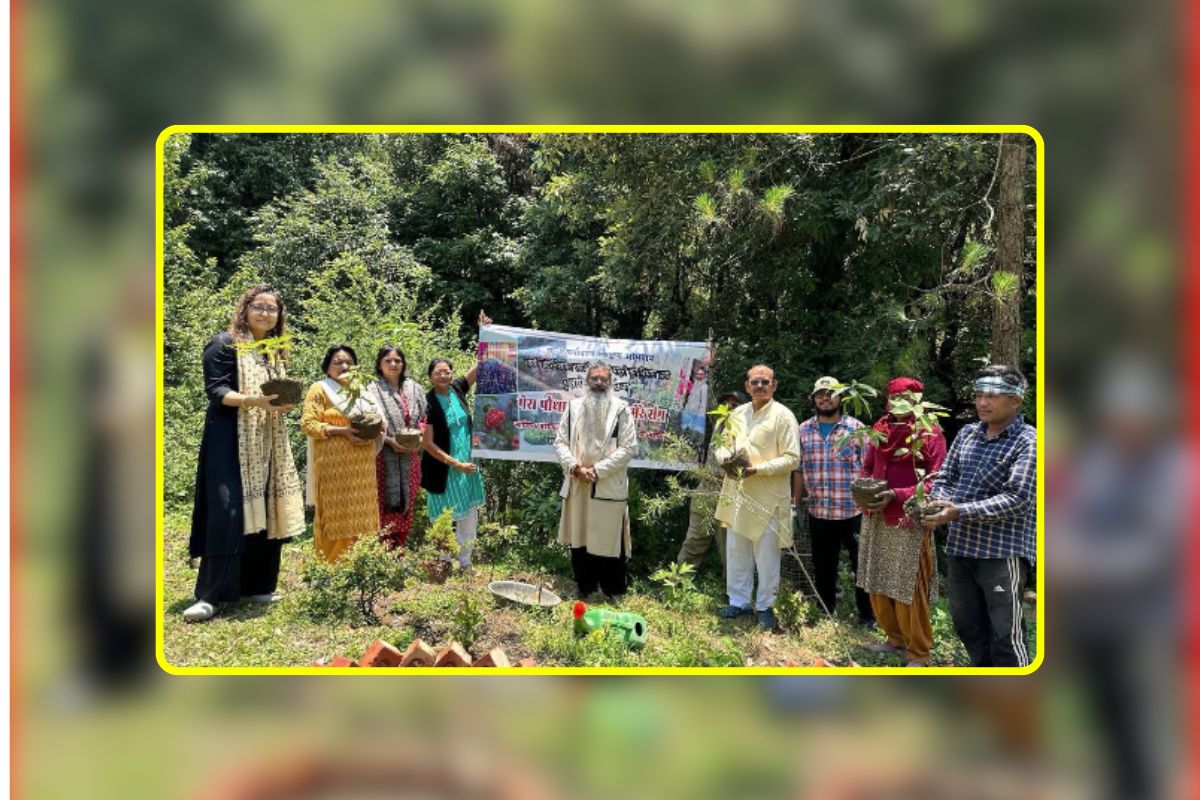 Mera Paudha Mera Jeevan Campaign: आर्यम फाउंडेशन की पहल, ‘मेरा पौधा, मेरा जीवन’ अभियान से बदल रही तस्वीर, पर्यावरण संरक्षण का बना केंद्र
