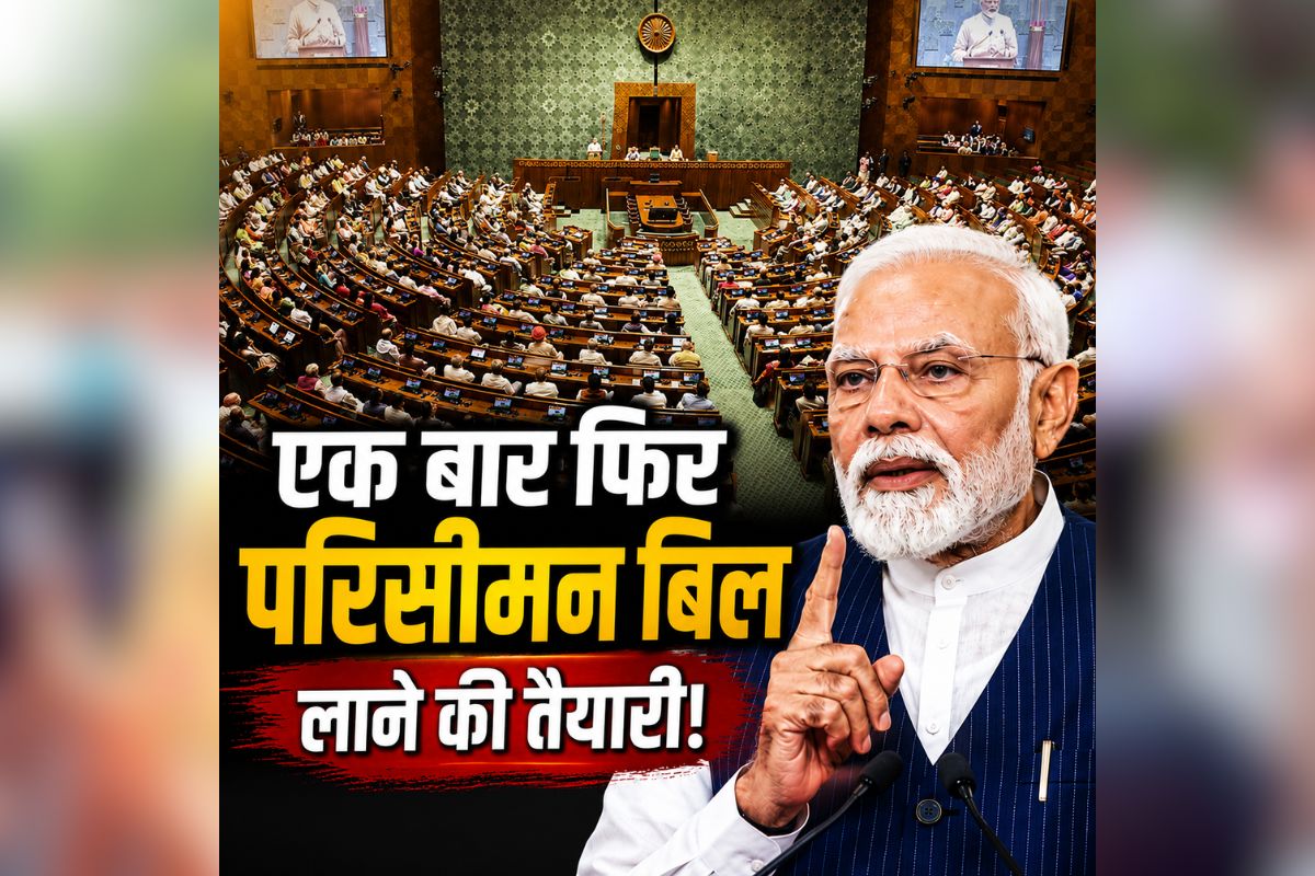 national news image 