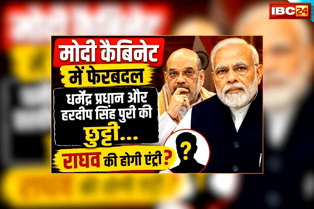 national news image 