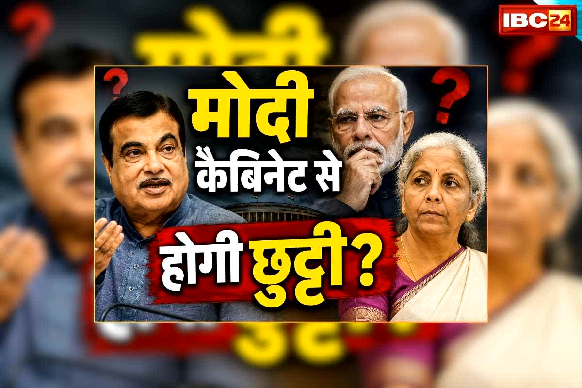 national news image 
