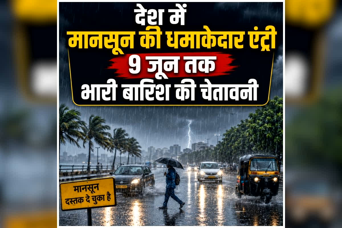 national news image 