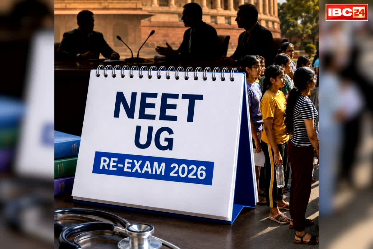 NEET Re-Examination Security Measure: मम्मी-पापा को भी नहीं मिलेगी कैम्पस में एंट्री.. एग्जाम हॉल की घड़ियाँ भी दिल्ली से मंगाई गई.. NEET परीक्षा के लिए सुरक्षा तैयारियों को जानकर रह जायेंगे दंग..