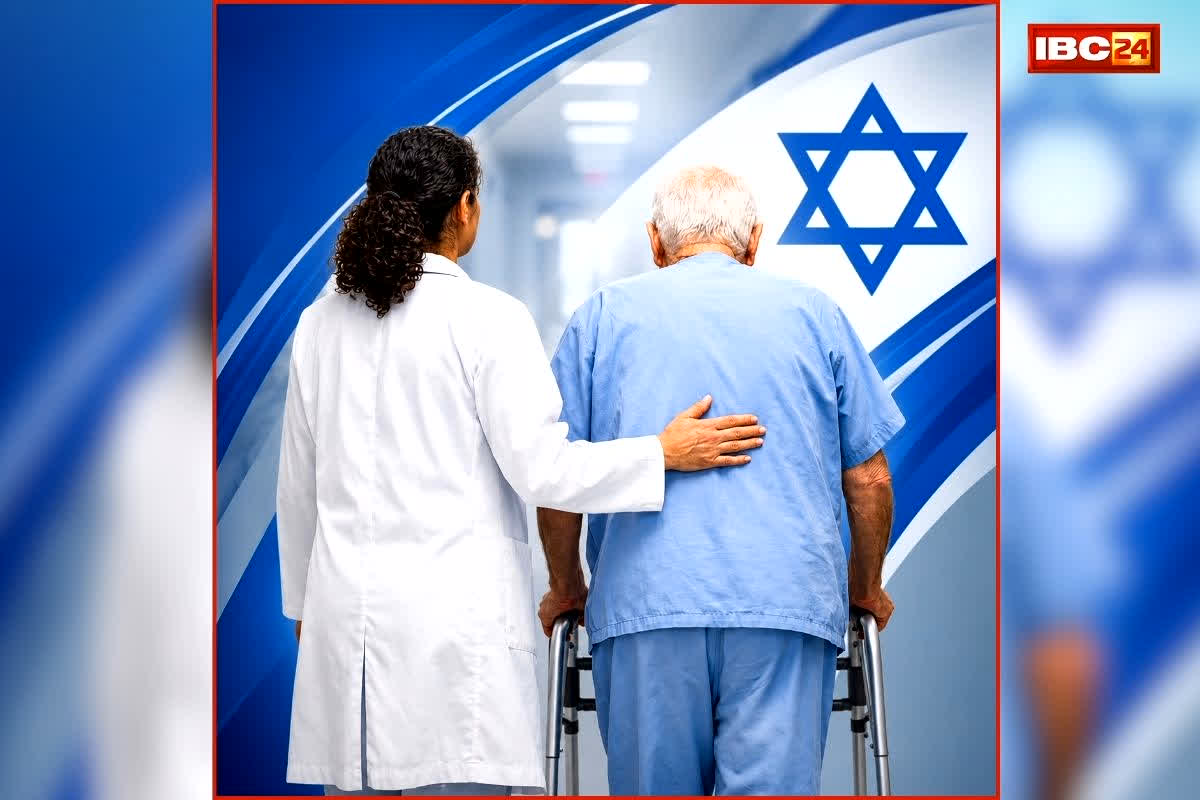 NSDC Israel Recruitment Chhattisgarh: छत्तीसगढ़ के युवाओं के लिए विदेश में नौकरी का सुनहरा मौका, लाखों रुपये मिलेगी सैलरी, जानिए आवेदन प्रक्रिया, योग्यता समेत पूरी डिटेल्स