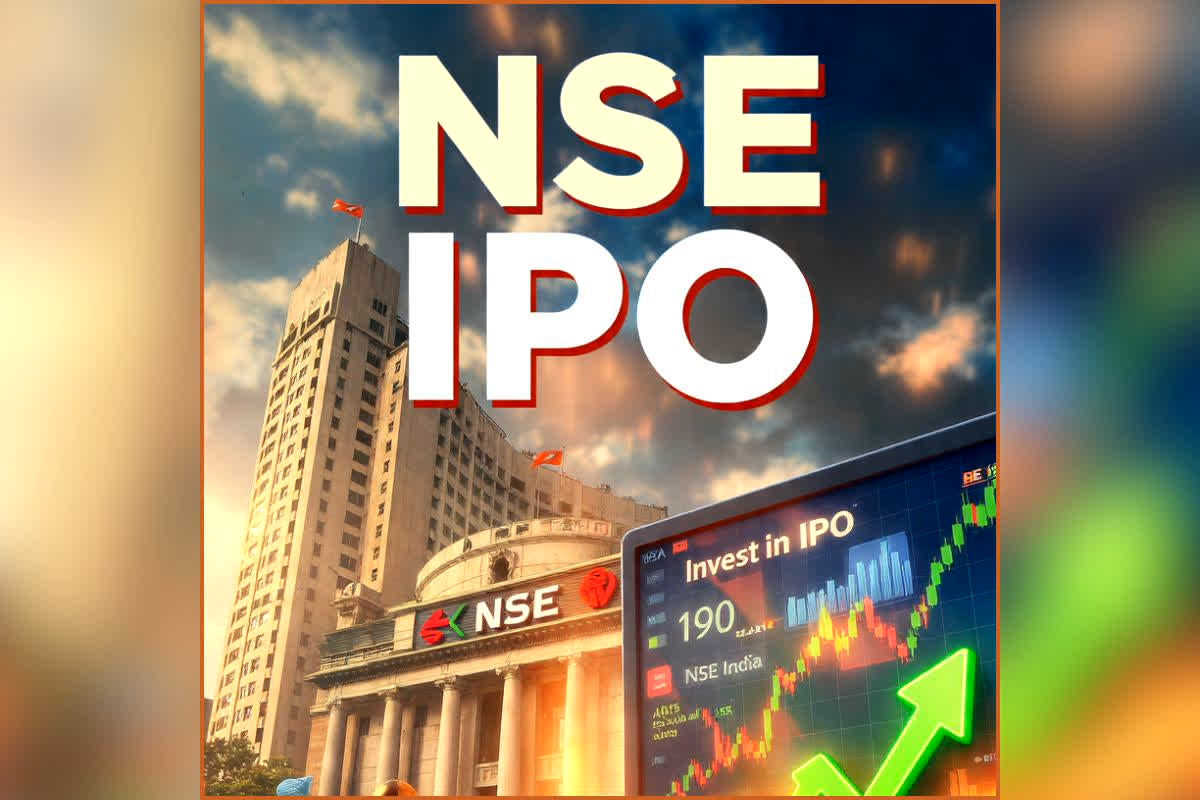 NSE IPO Launch Date: अब तक का सबसे बड़ा IPO आने को तैयार? इस हफ्ते आ सकता है DRHP, निवेशकों के लिए छिपा है करोड़ों कमाने का बड़ा मौका