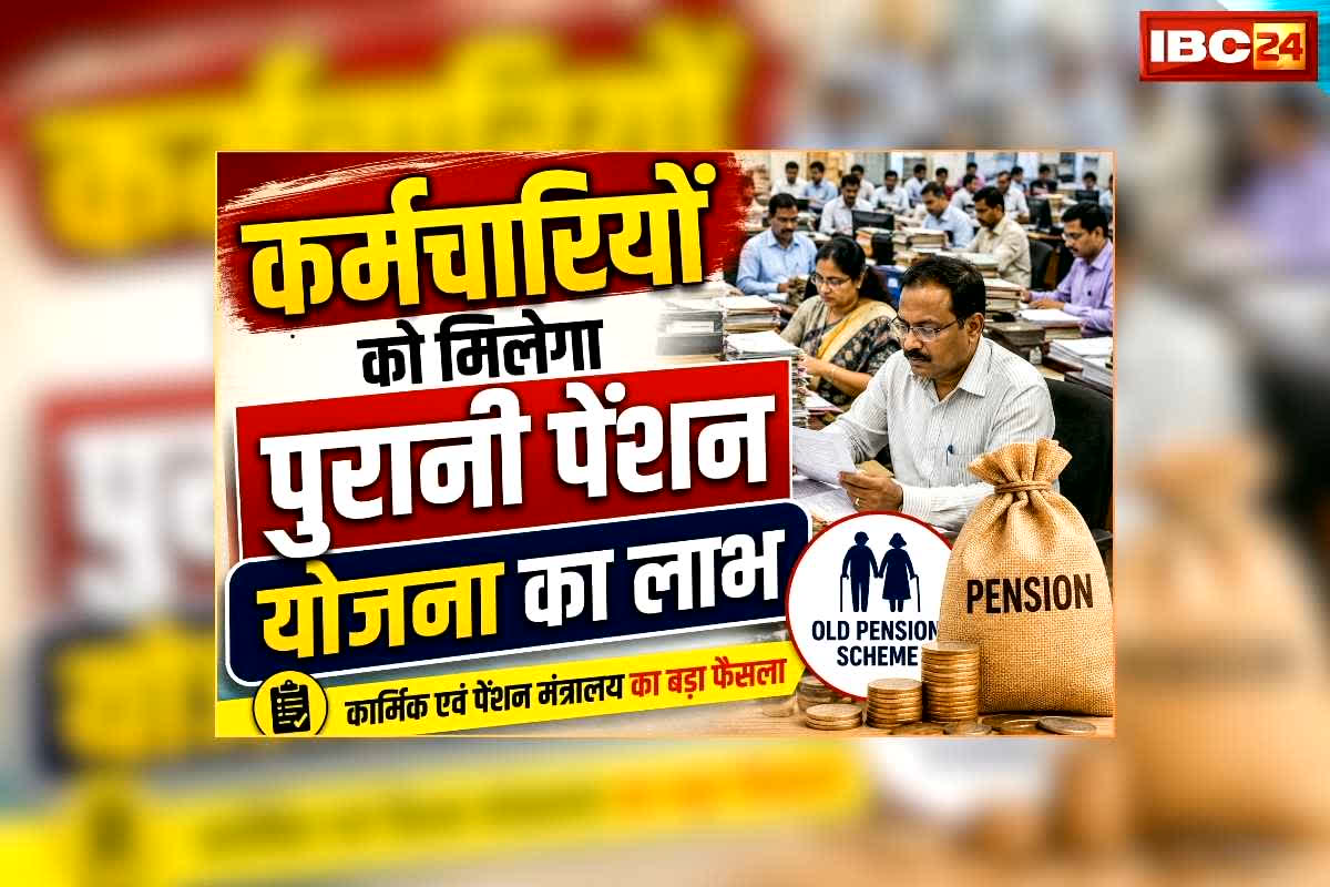 national news image 