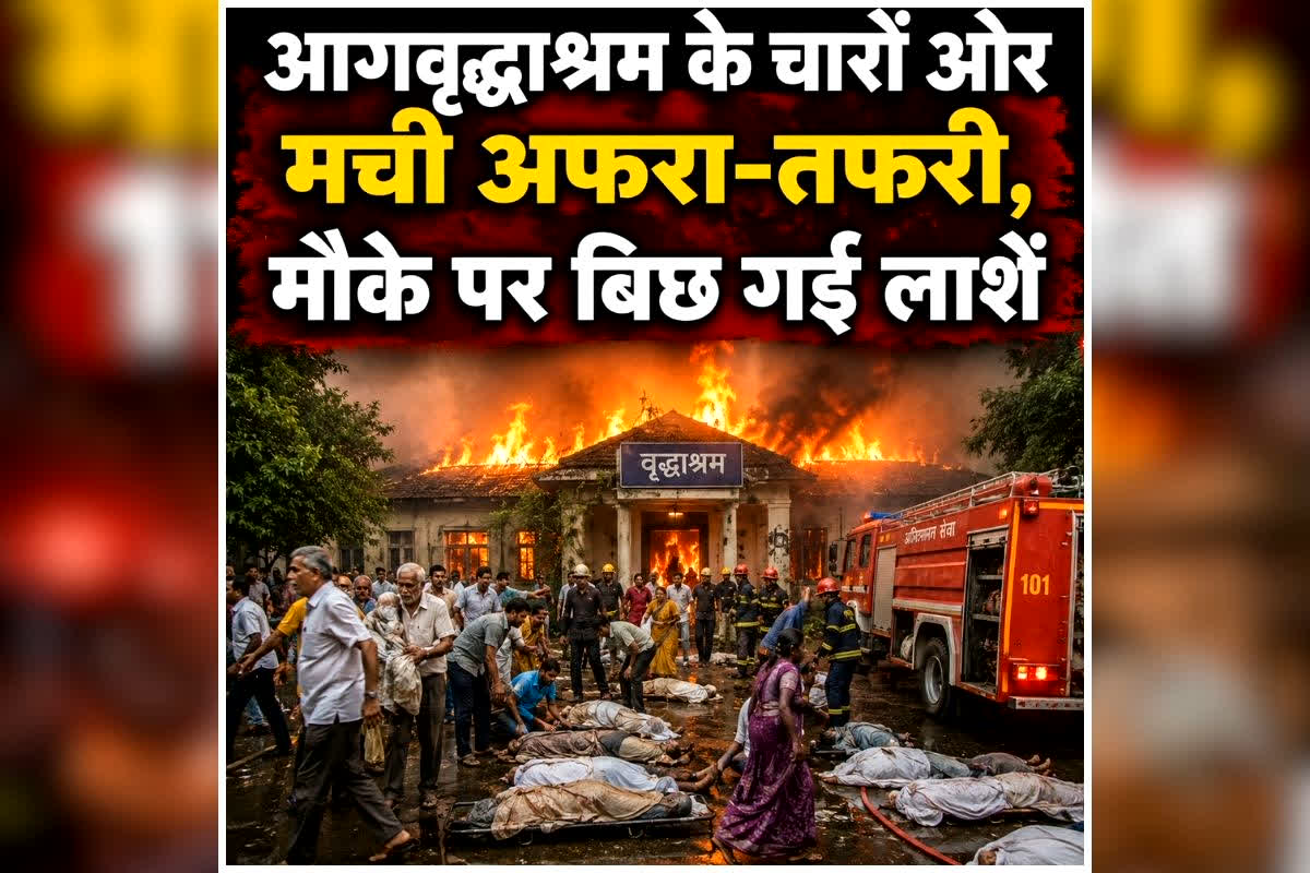 national news image 