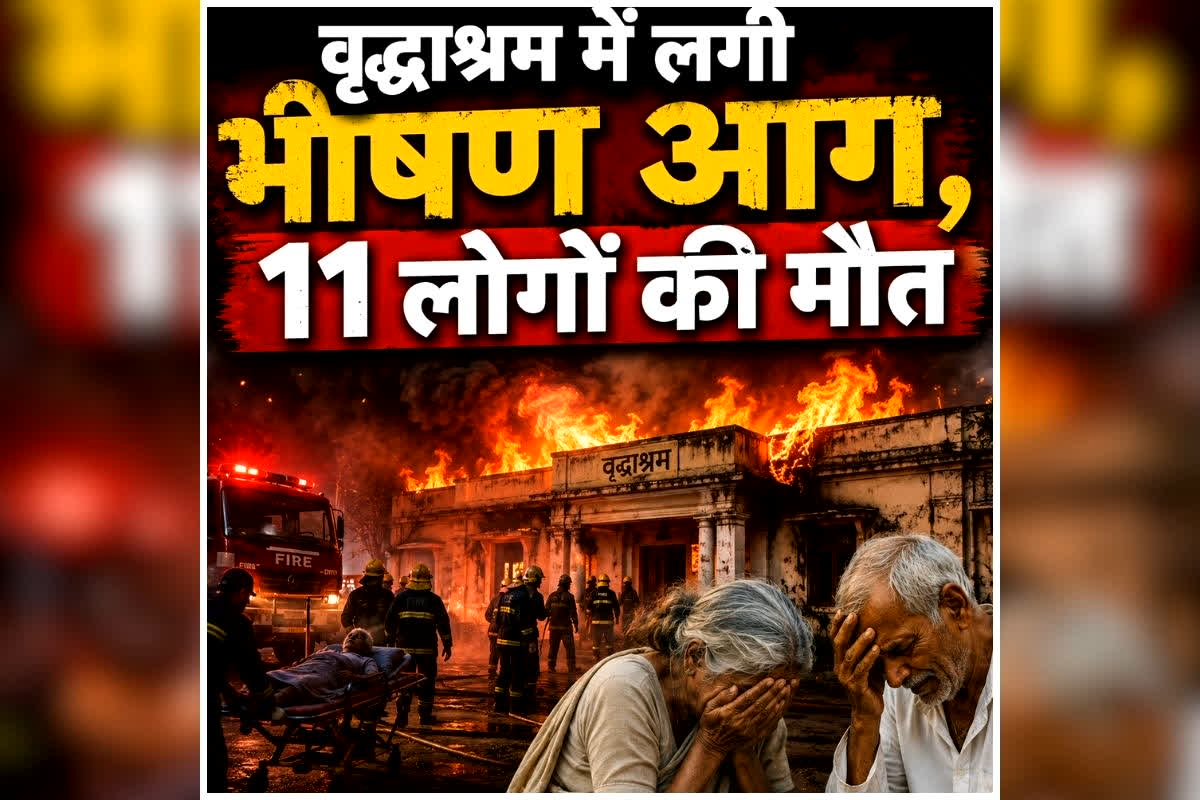 national news image 