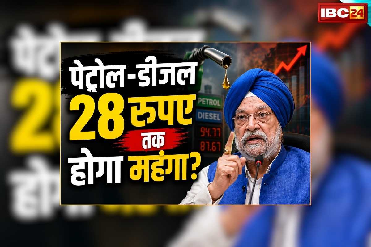 national news image 