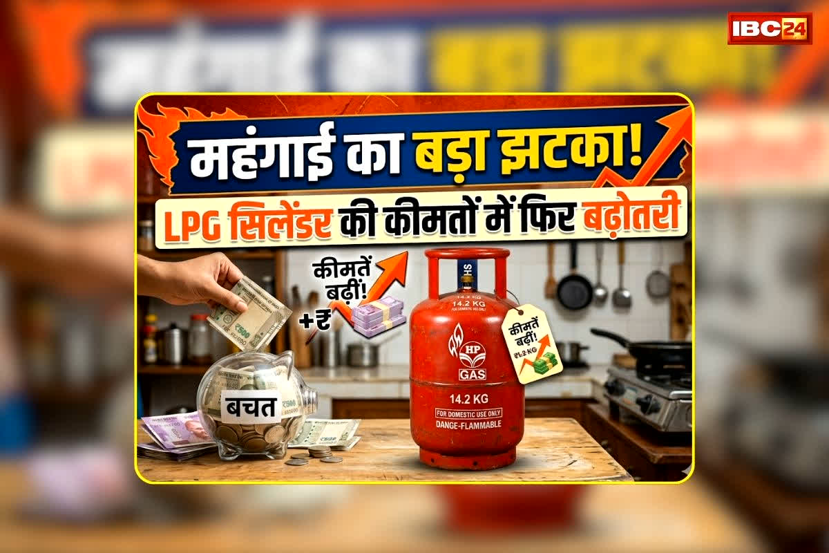 national news image 