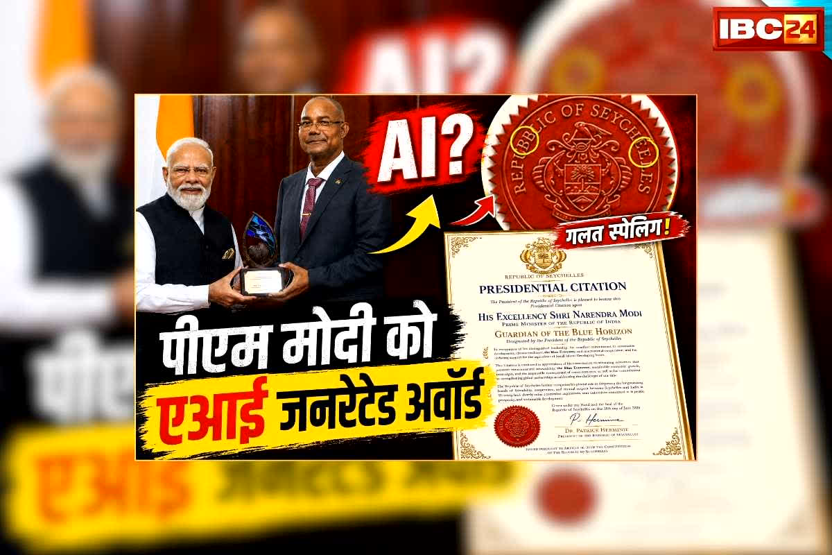 national news image 
