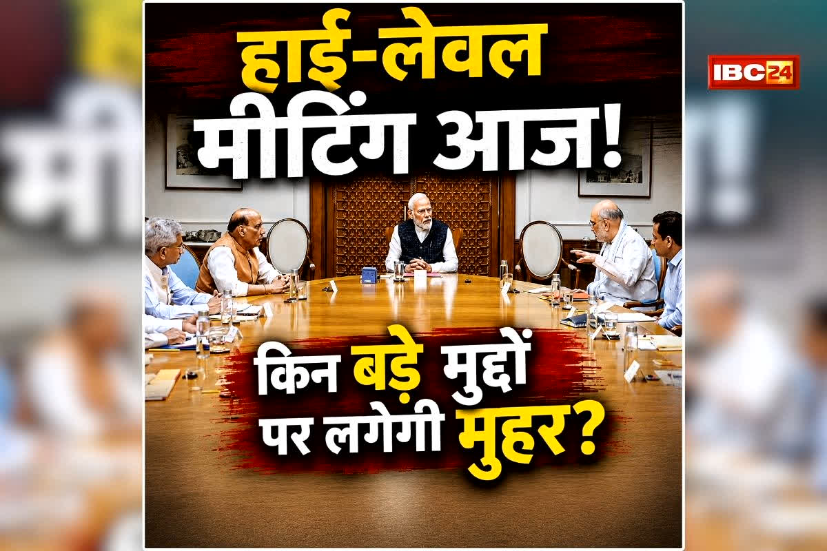 national news image 