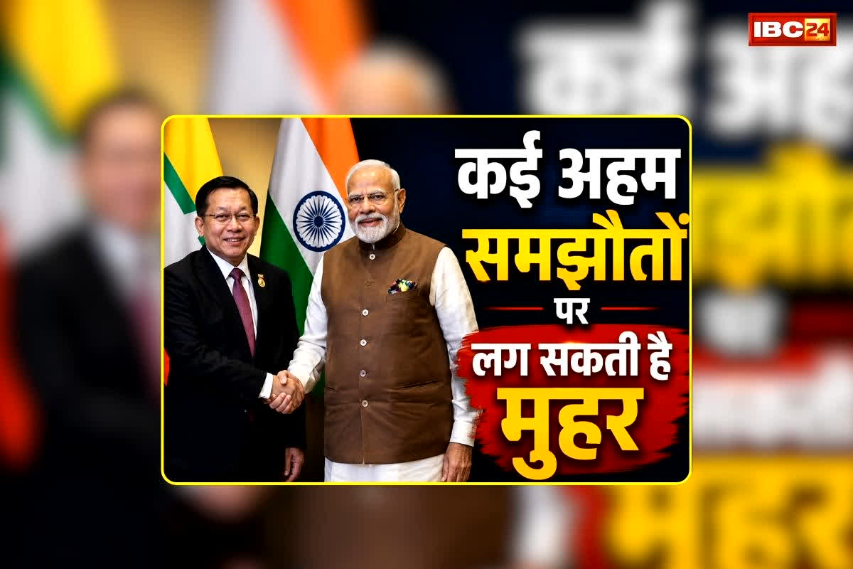 national news image 