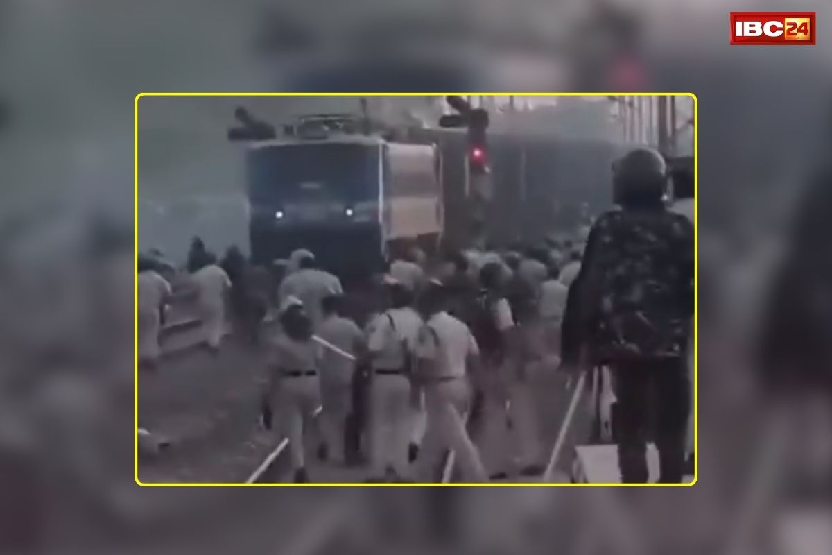 Patna Train Delayed: ट्रेन लेट होने पर फूटा छात्रों का गुस्सा, देखते ही देखते स्टेशन पर मच गया बावाल, पथराव और तोड़फोड़ में कई पुलिसकर्मी घायल