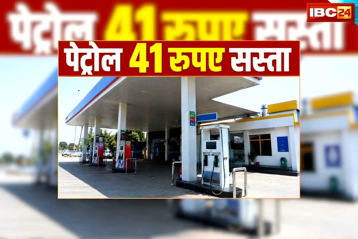 national news image 