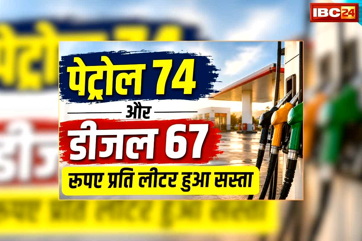 national news image 
