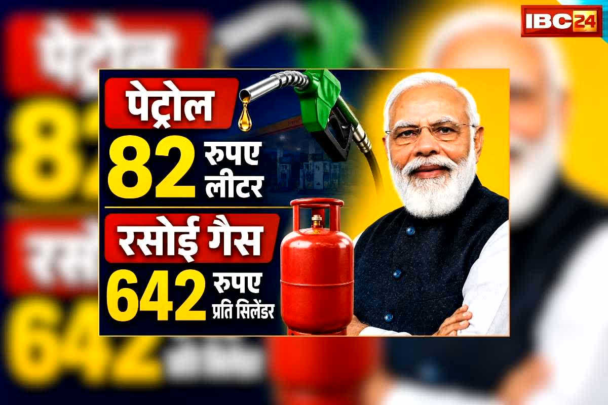 national news image 