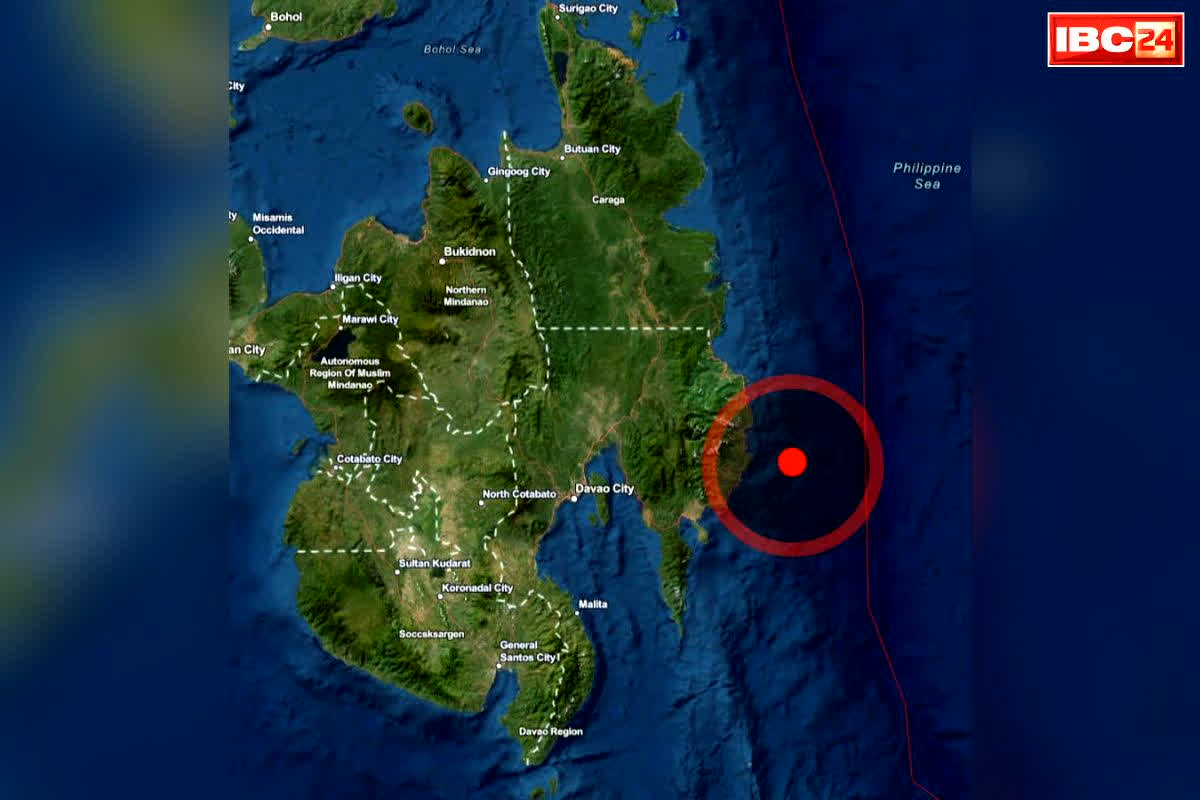 Philippines Earthquake Latest Video: भूकंप के बाद चारो तरफ लाशें ही लाशें.. इस देश में हिली धरती तो समुंदर ने भी दिखाया अपना तांडव, देखें ये वीडियो