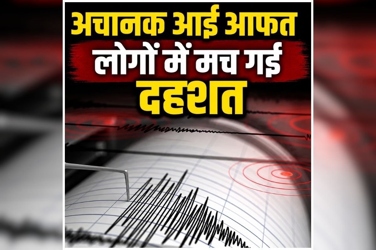 national news image 