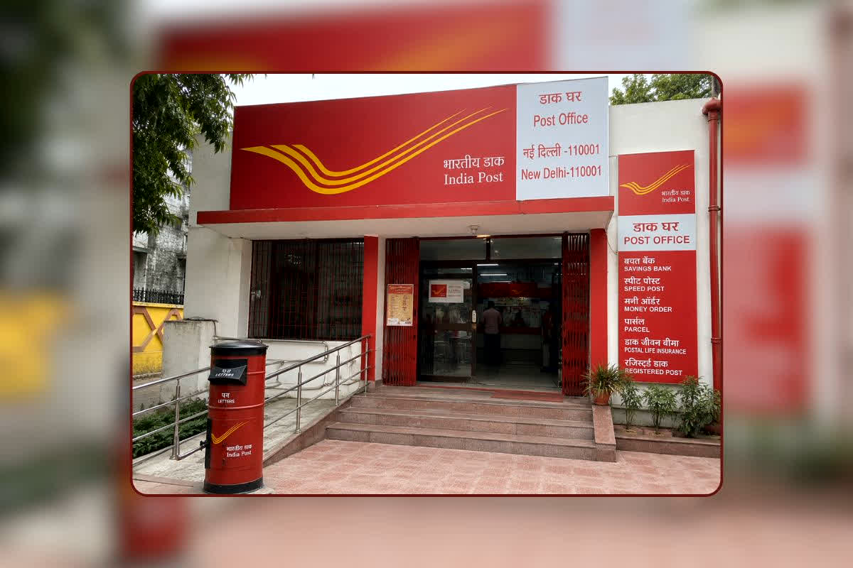 Post Office New Rules: पोस्ट ऑफिस में क्या आपका भी अकाउंट है? e-KYC समेत बदल गए ये बड़े नियम, तुरंत जानें वरना हो सकती है परेशानी