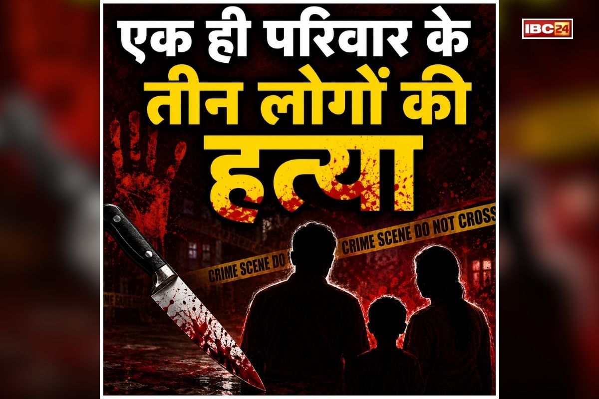 Prayagraj Murder News: एक ही घर से आई दर्दनाक खबर, सुनकर दहल गया पूरा इलाका, लोगों की हालत देखकर पुलिस भी रह गई दंग
