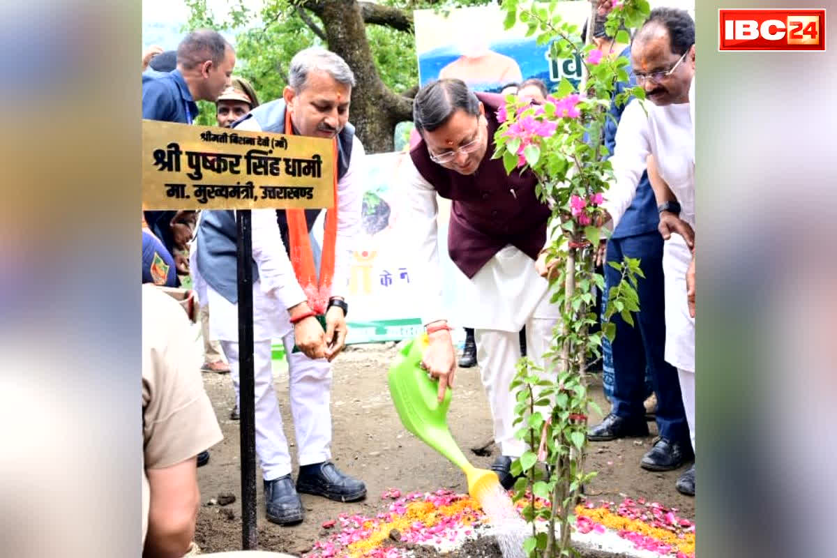 national news image 
