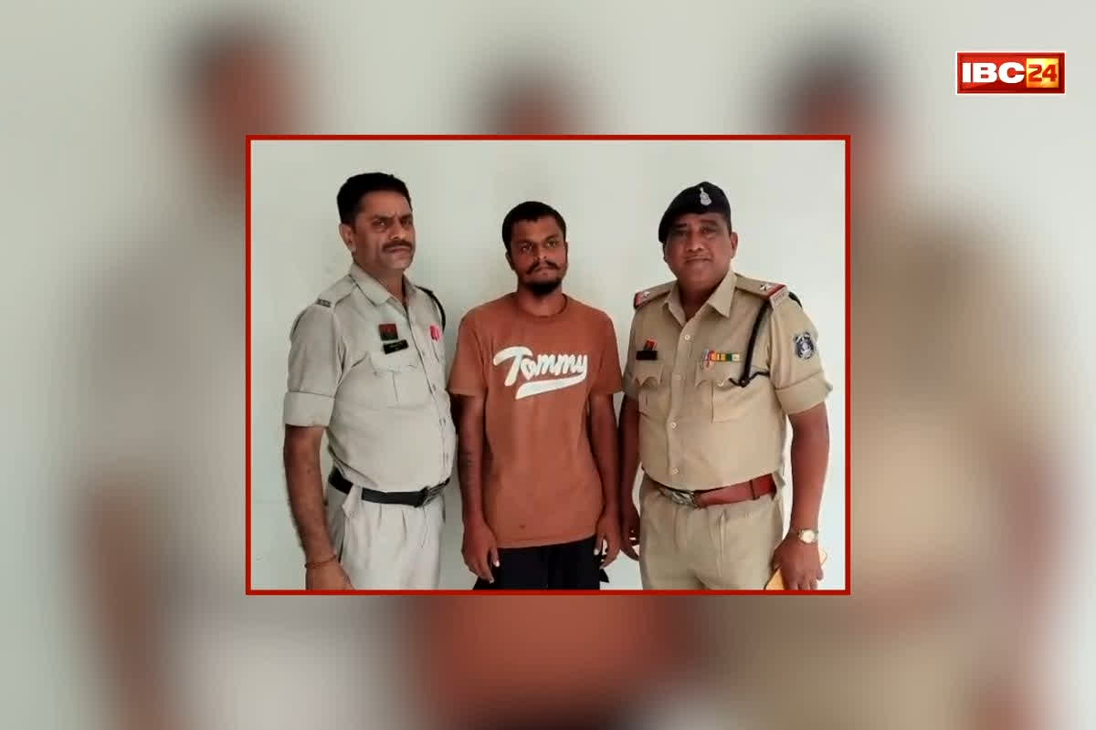 Raipur Crime News: अवैध संबंध बना 4 साल के मासूम की हत्या की वजह, वारदात को अंजाम देकर फरार हो गया था आरोपी, इतने महीनों बाद चढ़ा पुलिस के हत्थे