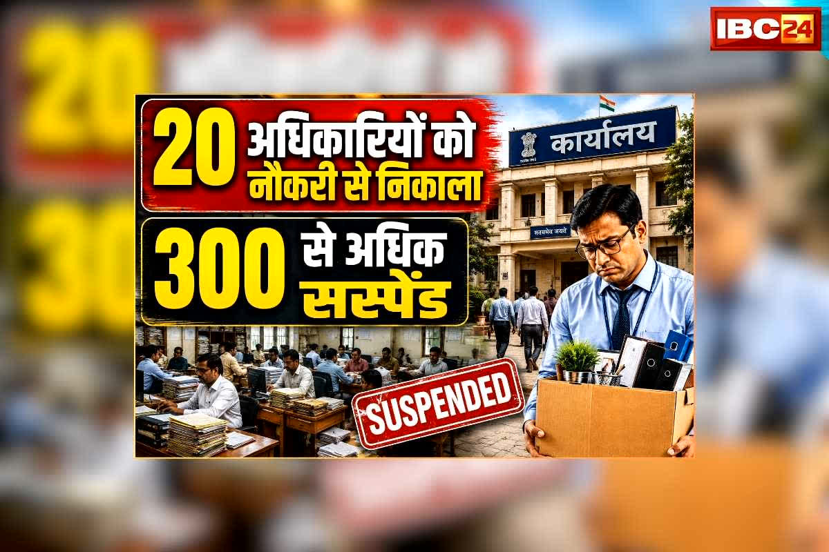 national news image 