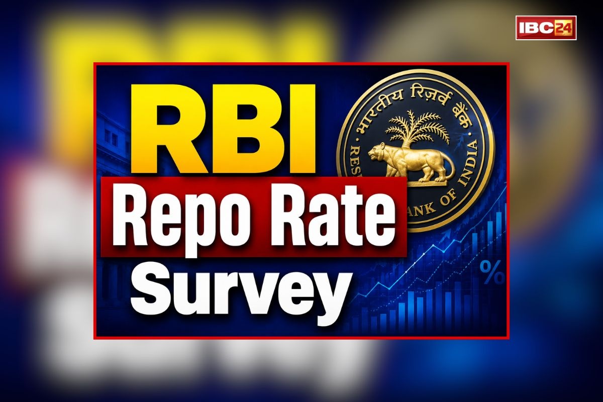 RBI Repo Rate Survey: आम जनता को लगने वाला है महंगाई का एक और झटका? रेपो रेट को लेकर सामने आई बड़ी जानकारी, सुनकर आपको भी लगेगा झटका