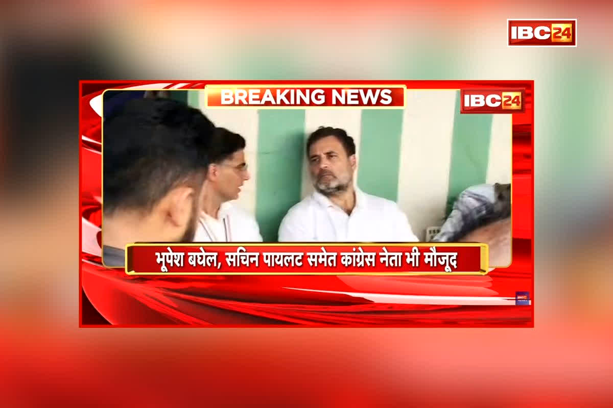 Rahul Gandhi Raipur Visit: प्रदेश सरकार पर साधा निशाना, टपरी पर रूककर किया चाय-नाश्ता, छत्तीसगढ़ दौरे पर पहुंचे राहुल गांधी का दिखा अलग अंदाज