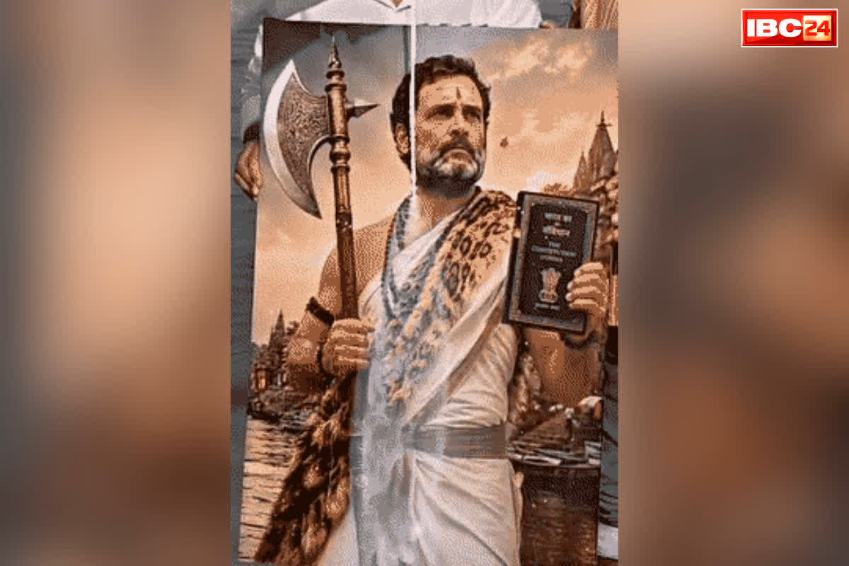 Rahul Gandhi Birthday Video: राहुल गाँधी को बना दिया भगवान परसुराम, हाथों में थमाई ‘संविधान’ की किताब, दुग्धाभिषेक भी.. कांग्रेस नेता के जन्मदिन पर समर्थकों का Video आप भी देखें