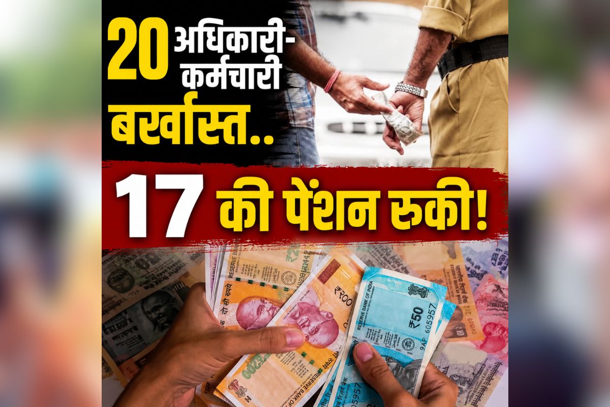 national news image 
