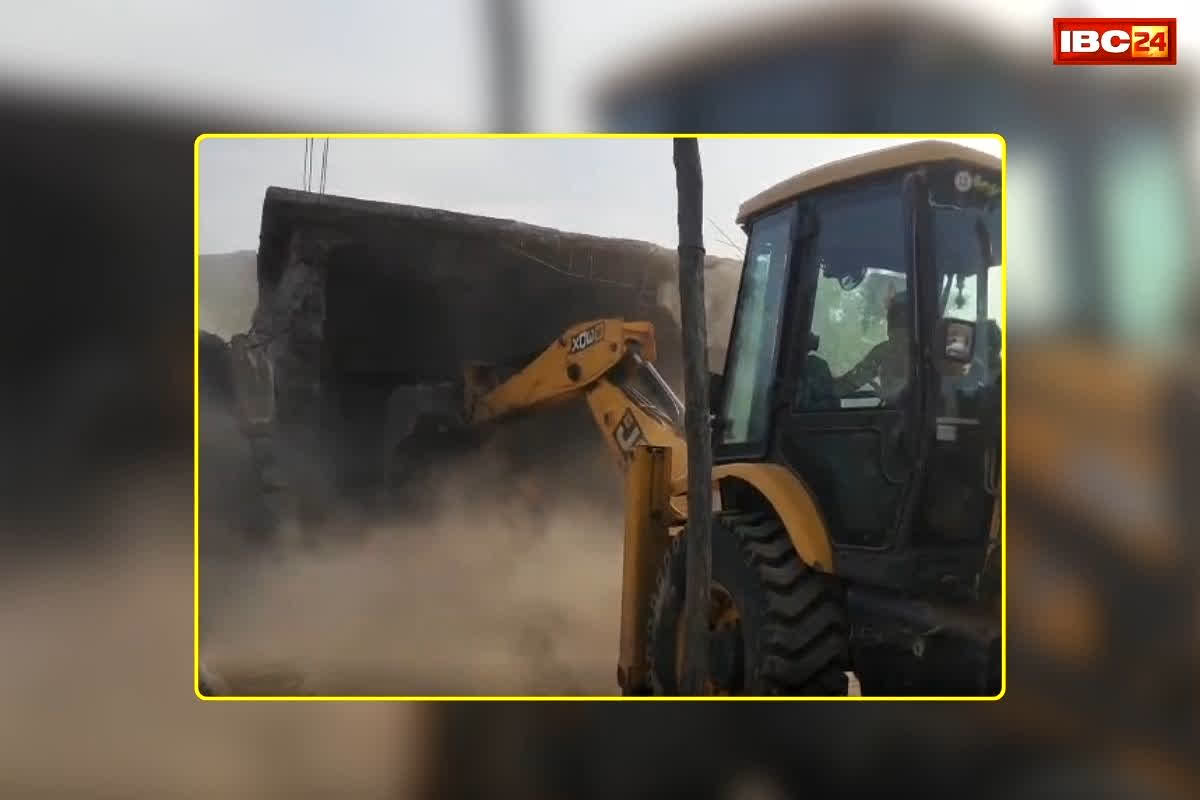 Ramanujganj Bulldozer Action: छत्तीसगढ़ में बुलडोजर एक्शन, यहां के 23 मकान ध्वस्त, 7.75 एकड़ सरकारी जमीन अतिक्रमण मुक्त