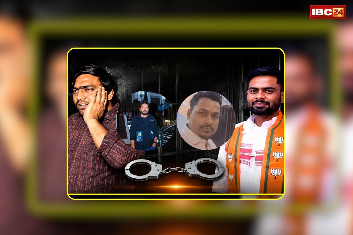 Ramkumar Toppo Tehsildar Case: नायब तहसीलदार विवाद मामले में बड़ा अपडेट, रामकुमार टोप्पो के दो समर्थकों ने किया सरेंडर, क्या अब ख़त्म होगा तहसीलदारों का प्रदर्शन?