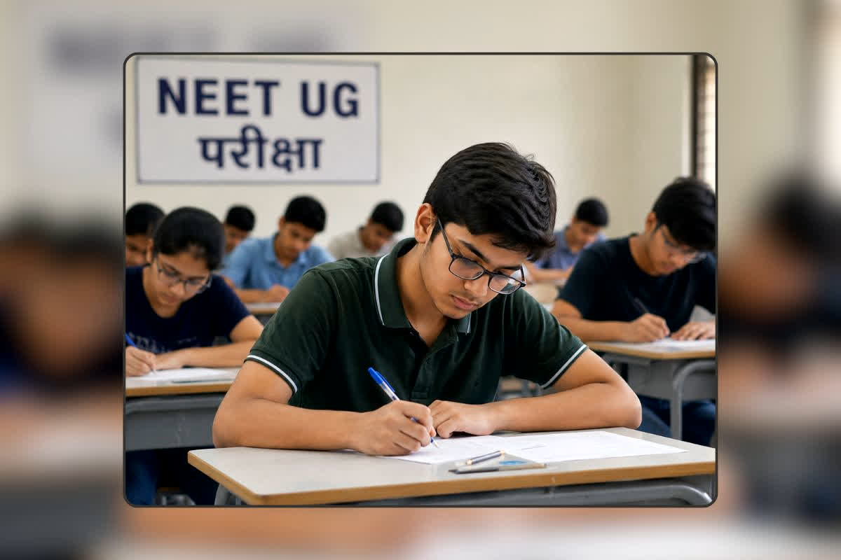 Re NEET Admit Card 2026: NEET UG री-एग्जाम के एडमिट कार्ड रिलीज की उलटी गिनती शुरू, 22 लाख छात्रों के लिए बन सकता है गेम चेंजर मोमेंट! ऐसे करें डाउनलोड