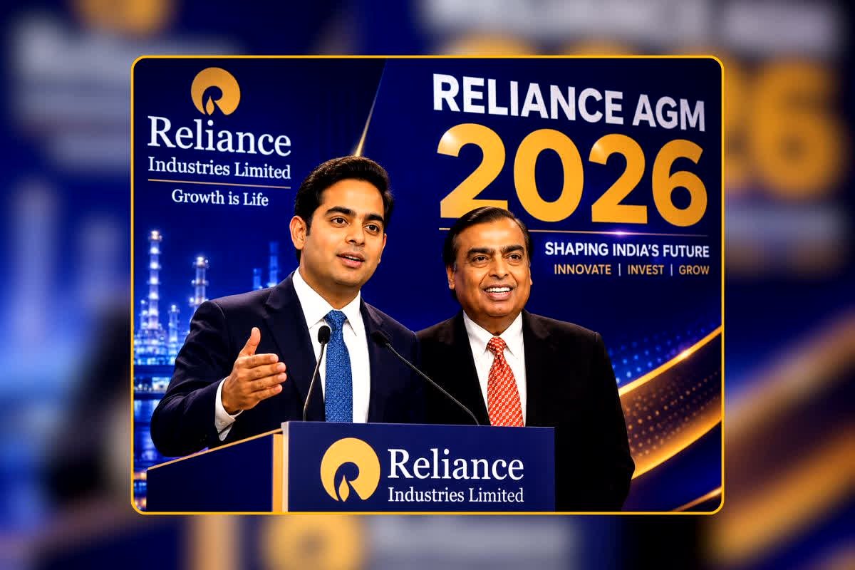 Reliance AGM 2026: आकाश अंबानी ने खोला जियो का AI मास्टरप्लान! बताया कैसे बदलेगी आपकी जिंदगी, कॉल से लेकर खेती तक सब कुछ होगा स्मार्ट