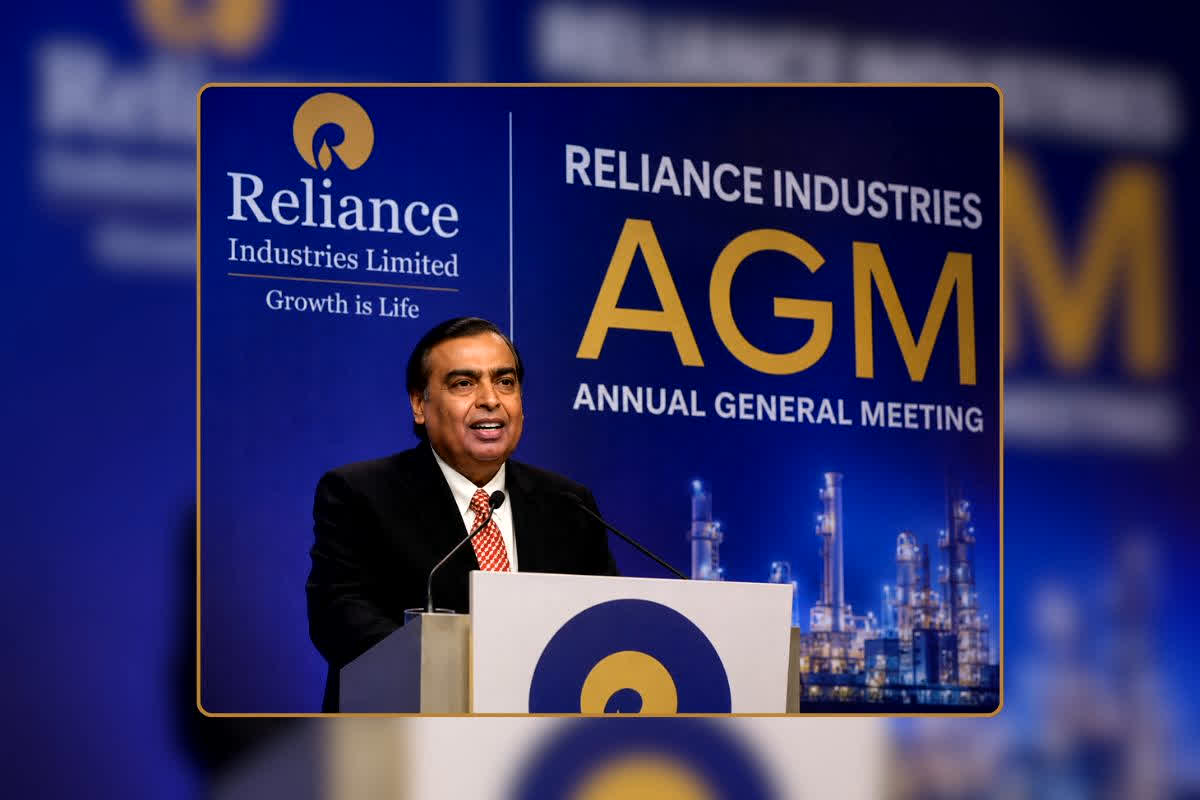 Reliance Industries AGM: निवेशकों के डूबे 1.5 लाख करोड़ रुपये! क्या मुकेश अंबानी फिर से दिला पाएंगे रिलायंस को पुरानी रफ्तार या और बढ़ेंगी मुश्किलें?