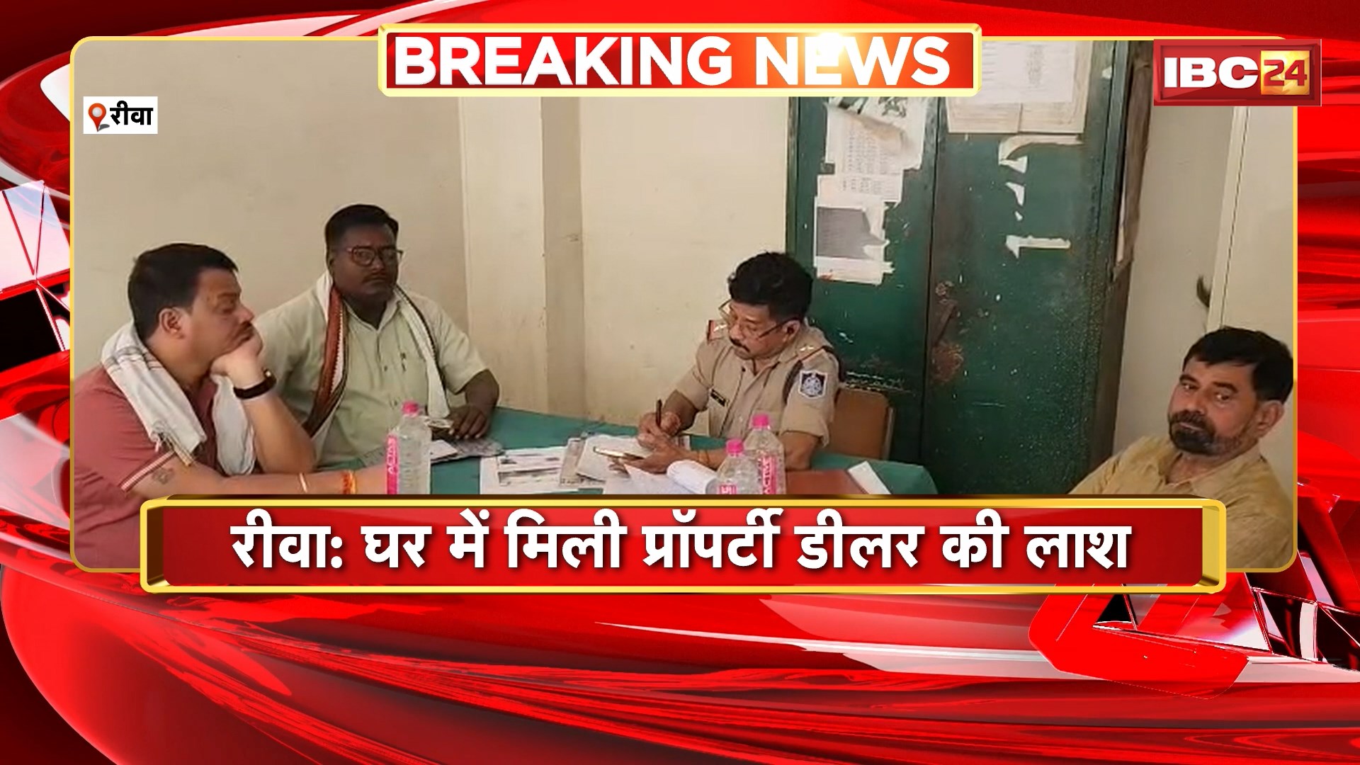 Rewa News: घर में मिली प्रॉपर्टी डीलर की लाश। फांसी के फंदे से लटका मिला शव