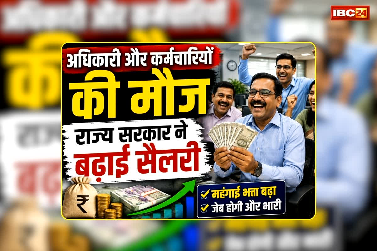 national news image 