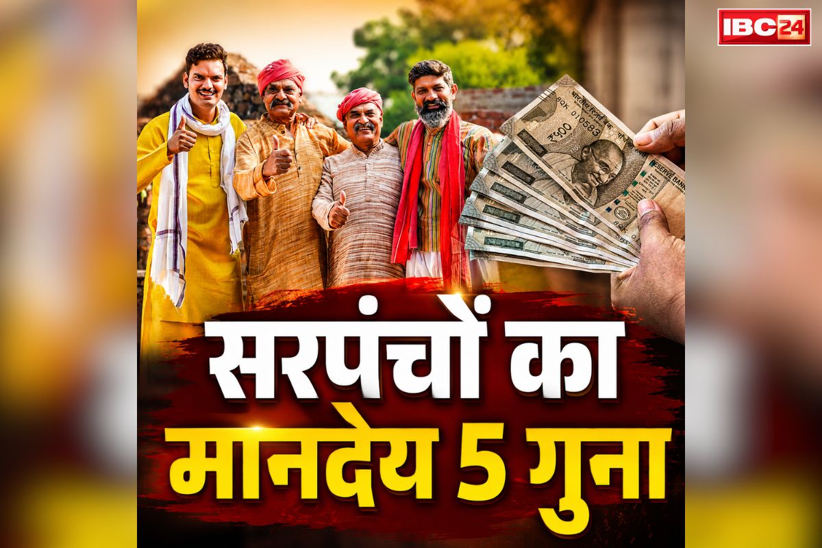 national news image 
