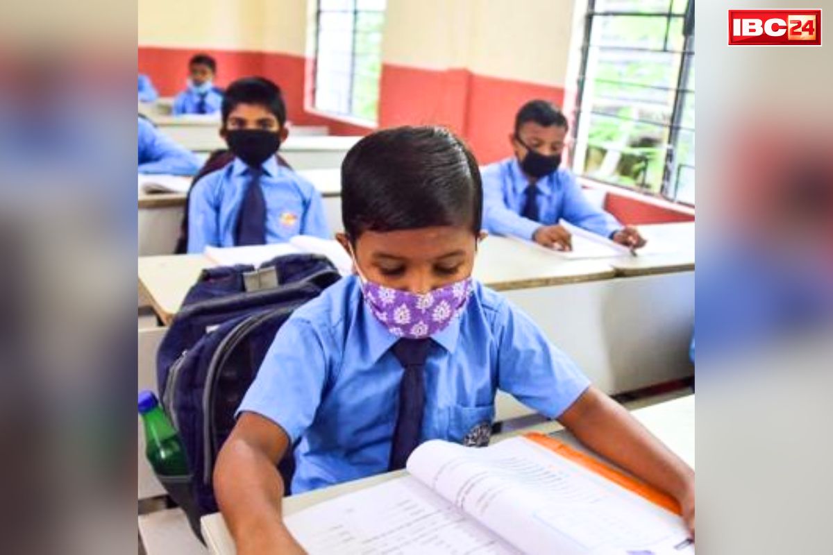School Open New Date: पूरे जून बंद रहेंगे स्कूल.. शिक्षा विभाग का आदेश कोर्ट ने किया रद्द, जानें कब से होगी नए शैक्षणिक सत्र की शुरुआत