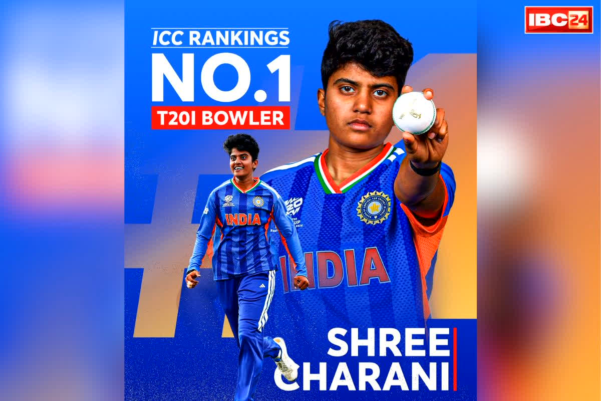 Shri Charani ICC T-20 Ranking: महिला टीम की इस स्पिनर ने किया कमाल.. बनीं दुनिया की नंबर-1 टी20 गेंदबाज, साल भर पहले ही हुई थी करियर की शुरुआत