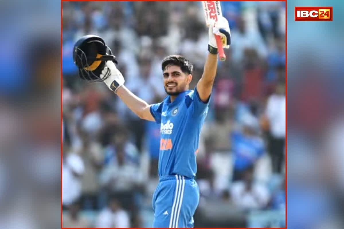 Shubman Gill Statement: 154 रन बनाकर भी खुश नहीं थे कप्तान शुभमन गिल, मैच के बाद बताया क्या था असली लक्ष्य