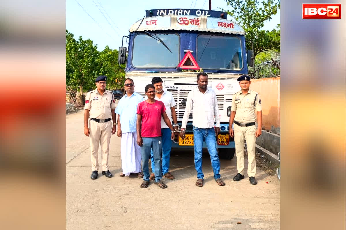 Raipur Latest Crime News: राजधानी में अवैध पेट्रोल-डीजल सिंडिकेट का भंडाफोड़.. कमिश्नरेट पुलिस की बड़ी कामयाबी.. आरोपियों के निशानदेही पर लाखों रुपये का ईंधन और नकदी बरामद